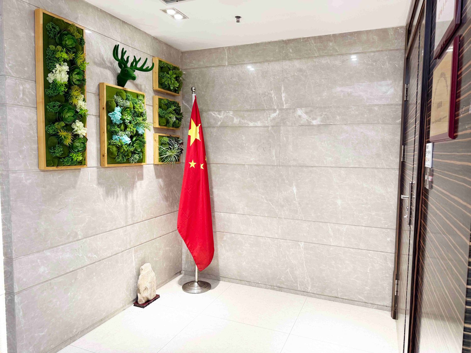 安途职聘入职适配训练案例场景